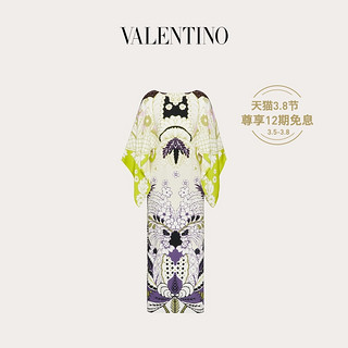 Valentino/华伦天奴女士  印花卡迪连衣裙（48S、白色）