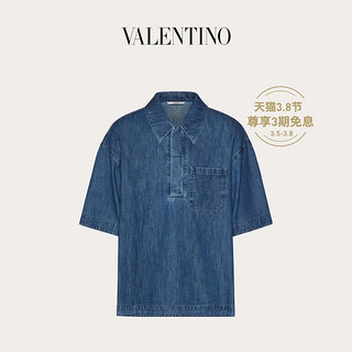 Valentino/华伦天奴男士蓝色 细纹牛仔polo衫（44、蓝色）