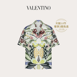Valentino/华伦天奴男士 Tropical World Arazzo 印花衬衫