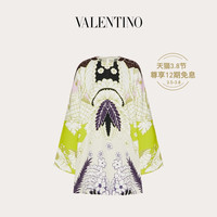 Valentino/华伦天奴女士 印花卡迪短裙（52、白色）