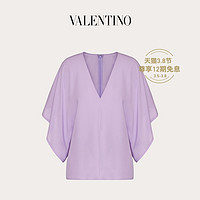 Valentino/华伦天奴女士紫色 乔其纱上衣（48、紫色）