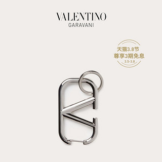 VALENTINO GARAVANI/华伦天奴 男士白色VLogo Signature 钥匙环