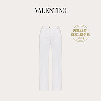 Valentino/华伦天奴女士白色 VGOLD 弹力牛仔裤（25、白色）