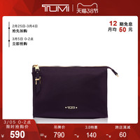 TUMI/途明Voyageur系列Basel小号三角收纳包化妆包(小、黑莓紫/0196356BBY)