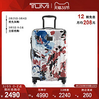TUMI/途明V4 系列优雅印花可扩展男女万向轮拉杆箱行李箱（29寸、印花）