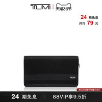 春夏新款TUMI/途明Alpha SLG系列弹道尼龙男士长款拉链旅行钱包(黑色/01192277D2)