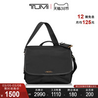 TUMI/途明Voyageur系列女士休闲时尚单肩包斜挎包