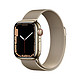 百亿补贴：Apple 苹果 Watch Series 7 智能手表 蜂窝版 45mm