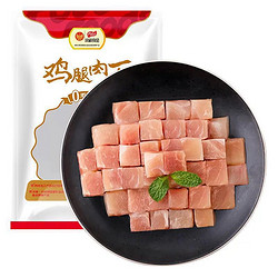 Fovo Foods 凤祥食品 鸡腿肉丁 1kg