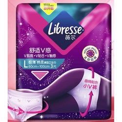 薇尔 安心裤安睡裤极薄棉柔舒适V感 L码*3片