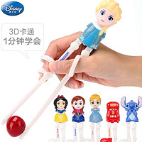 Disney 迪士尼 儿童筷子训练筷3岁4一段6宝宝学习筷家用男女小孩二段5岁7