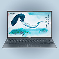 ASUS 华硕 灵耀14s 14英寸超轻薄笔记本电脑