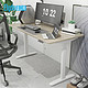 蓝立哆 电动升降桌  H2e Pro平椭圆桌腿+西西里橡木色桌面 1.2*0.6m桌板