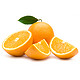 果沿子 国产金堂脐橙子大果 单果约75-80mm  4.5斤装