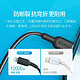 Anker 安克 MFi认证USB-C苹果PD20W快充数据线 iPhone13/12/11pro/8/XR手机Type-C to Lightning充电器闪充黑