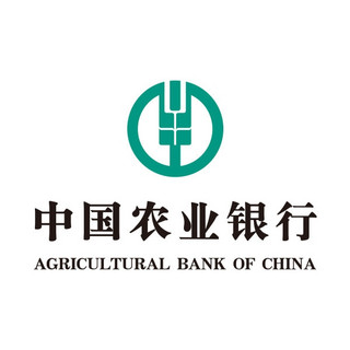 AGRICULTURAL BANK OF CHINA/中国农业银行