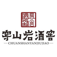 CHUANSHANYANJIUJIAO/穿山岩酒窖