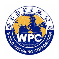 World Publishing Corporation/世界图书出版社