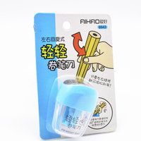 AIHAO 爱好 6996 手摇削笔刀 混色