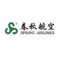 SPRING AIRLINES/春秋航空