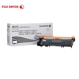 富士施乐（Fuji Xerox）CT202331 标容黑色墨粉筒(适用M228b/db/fb/z/M268dw/z P228db/P268b/d/dw) 约1200页