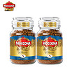 荷兰进口moccona摩可纳咖啡低因冻干纯黑咖啡粉速溶咖啡粉100g*2 5号低因咖啡100g*2瓶