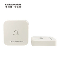 德施曼（DESSMANN） 指纹锁电子锁无线智能门铃ML20