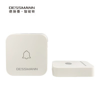 DESMAN德施曼（DESSMANN） 指纹锁电子锁无线智能门铃ML20