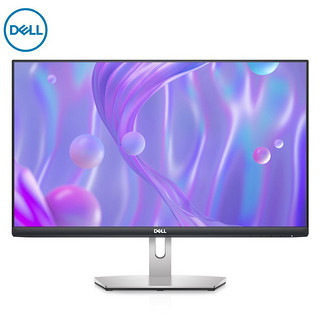 戴尔(DELL) S系列2421 IPS(3H)屏微边框全高清大屏低蓝光显示器 游戏电竞办公娱乐 S2421HN HDMI接口