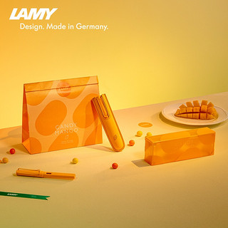 LAMY 凌美 钢笔礼盒 年度新品Candy糖果系列宝珠笔签字笔文具礼盒 薄荷绿