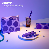 LAMY 凌美 钢笔礼盒 年度新品Candy糖果系列宝珠笔签字笔文具礼盒 葡萄紫