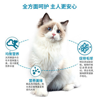 Myfoodie 麦富迪 猫粮  三文鱼蛋黄全价天然通用型双拼猫粮 三文鱼+蛋黄（成猫2kg）