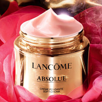 LANCOME 兰蔻 菁纯护肤品套装  眼霜面霜 春节礼物送妈妈 官方