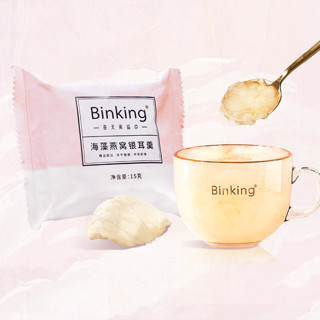 Binking 冻干免煮燕窝海藻银耳羹冲泡即食速食早餐食品红枣枸杞汤