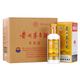 MOUTAI 茅台 专卖店版 53%vol 酱香型白酒 500ml*6瓶 整箱装
