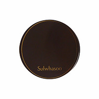 Sulwhasoo 雪花秀 致美臻妍气垫粉底液 #21粉色 5g