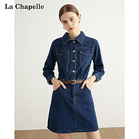 La Chapelle 长袖牛仔连衣裙女