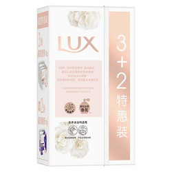 LUX 力士 105g