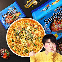 SAMYANG 三养 海鲜派对海鲜味拉面 风味方便面 125g*5包 泡面袋面速食零食品