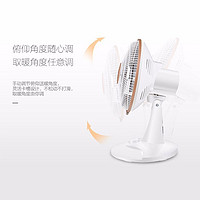 Midea 美的 小太阳取暖电暖器烤火炉节能小暖阳NPS7-15A5