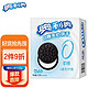 OREO 奥利奥 Oreo）0糖夹心饼干 早餐休闲零食糕点 办公室下午茶 320g