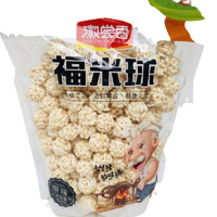 HUICHANGXIANG 徽尝香 福米球 原味 450g