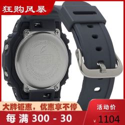 卡西欧男表黑色表盘方形数字灰色树脂表带防水运动男士石英表dw5610su