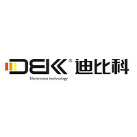 DBK/迪比科