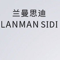 LANMANSIDI/兰曼思迪
