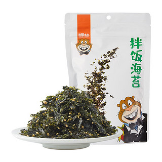 海朴 海狸先生拌饭海苔碎儿童饭团寿司料100g