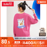 班尼路2021春秋新款潮流卡通印花圆领卫衣女运动休闲宽松薄款长袖