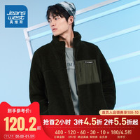真维斯男装宽松保暖立领绒衫 2021冬季新款 潮流青年拼布夹克外套