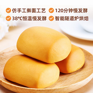 盼盼 法式小面包 800g