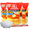 Morinaga 森永 进口松饼粉600g*3袋  烘焙香软蛋糕华夫饼早餐鸡蛋仔预拌粉
